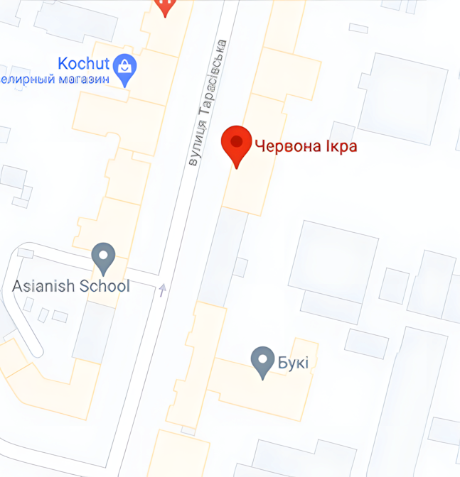 Як прикріпити